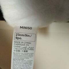 パンダの画像