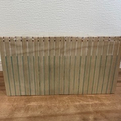 花ざかりの君たちへ 全23巻セットの画像