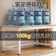 パソコンデスク❣️デスク ゲーミングデスク 50×100㎝ 組立簡単 テレワークの画像