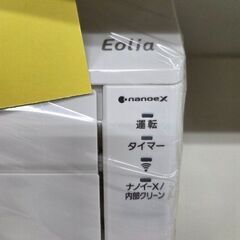 J8552 【リユースのサカイ柏店】 ★3ヶ月保証付★ Panasonic パナソニック エアコン Eolia（エオリア）Jシリーズ クリスタルホワイト CS-J221D-W おもに6畳用 100V 2021年 分解クリーニング済み 流山市 中古エアコン 松戸市 中古エアコン 我孫子市 中古エアコン 船橋市 中古エアコン 守谷市 中古エアコン 取手市　中古エアコンの画像