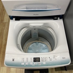 Haier5.5kg全自動洗濯機【リサイクルフカツ岡崎倉庫店】250801NA-7の画像
