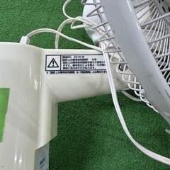 YAMAZENリモコン付き壁掛け扇風機の画像