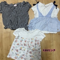 100センチ〜120センチ　女の子服9点
の画像