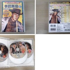 拳銃無宿 全5巻セット DVD スティーヴ・マックィーン主演 西部劇 中古 苫小牧西店の画像