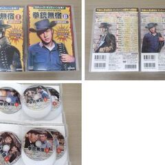 拳銃無宿 全5巻セット DVD スティーヴ・マックィーン主演 西部劇 中古 苫小牧西店の画像
