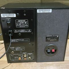 中古！オンキヨー パワードスピーカーシステム GX-D90(B) ONKYOの画像