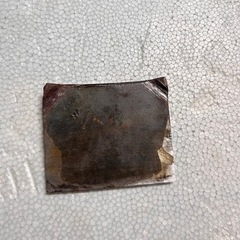 鉋の画像