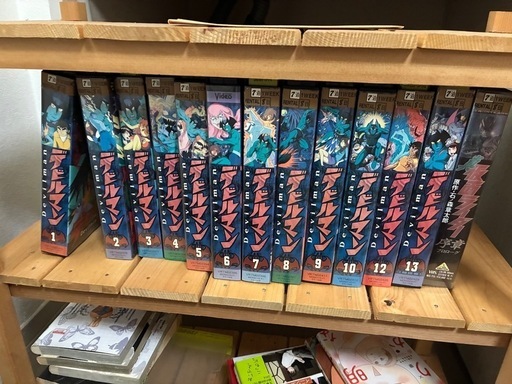 デビルマン