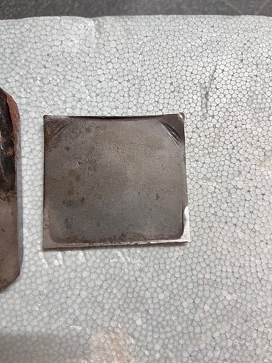鉋