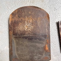 鉋の画像