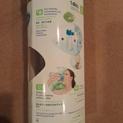 【未使用品】BRITA　浄水ボトル　ブリタの画像