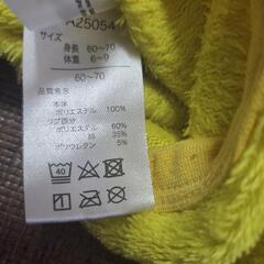 60～70 ピカチュウの画像