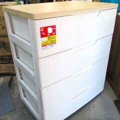 アイリスオーヤマ 4段チェスト 衣装棚 ウッドトップチェスト HG-804B プラスチックチェスト 引出し 金属レール 4段棚 幅80.5㎝×奥行51㎝×高さ94㎝  新品定価19,800円 配達可の画像