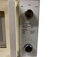 TWINBIRD DR-LD20 電子レンジ ツインバード 2017年製の画像