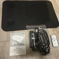 【取引中】ブルブルボーテ　ダイエット家電の画像