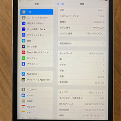 iPad Mini 4, キャリアSIMフリー。4G/WIFI, 32GBの画像