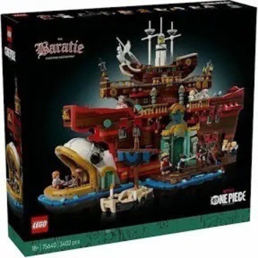 レゴ Lego ワンピース サンジ バラティエ 75640