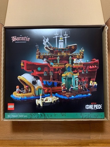 レゴ Lego ワンピース サンジ バラティエ 75640