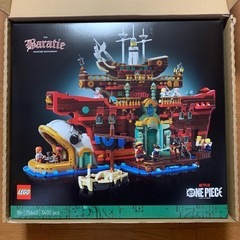 レゴ Lego ワンピース サンジ バラティエ 75640の画像