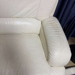 2人がけソファーの画像
