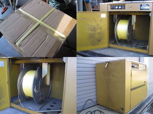 【札幌市】ニチロ工業 アケボノ セミエース 半自動梱包機/PPバンド結束機　SP-525　中古現状品