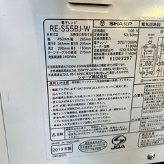 T2508-014 SHARP 電子レンジ RE-S55BJ-W 2019年製 動作確認済み キズ汚れ有りの画像