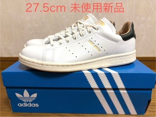 adidas STAN SMITH LUX HP2201 27.5cm未使用新品