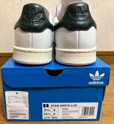 adidas STAN SMITH LUX HP2201 27.5cm未使用新品