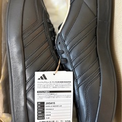 27.0cm adidas Gazelle Indoor LUX JH5415の画像