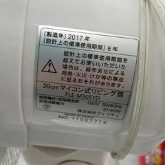 0801-223 マイコン式リビング扇風機　2017年製の画像