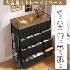 【新品・未使用】チェスト 洋タンス 収納チェスト リビング収納の画像