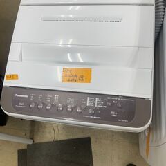 リサイクルショップどりーむ荒田店　No4285 洗濯機　２０２０年製　パナソニック　６kg容量　一人暮らしにもおすすめ♪の画像
