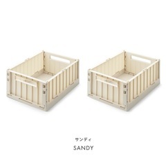 定価5500円　LIEWOODストレージボックス3点セット　ベビーキッズ用品 収納 ストッカーの画像