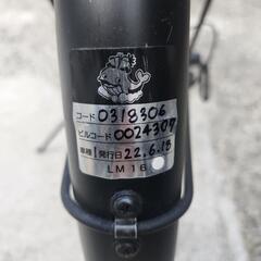 ｢配送無料｣自転車（signal crlss）ホワイト　5307の画像