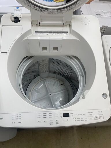 リサイクルショップどりーむ荒田店No3630 洗濯機8kg容量大き目