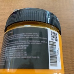 EELHOE 100% naturae BEEWAX」で、蜜蝋（ミツロウ）ワックスの画像