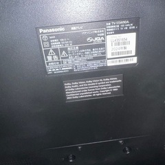 テレビ シャープ55w90aの画像