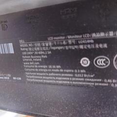 dell フルHDモニターの画像