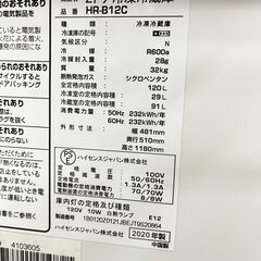 ハイセンス 冷凍冷蔵庫 HR-B12C 2020年 120Lの画像