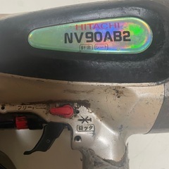 3コンクリート90mm釘打ち機の画像