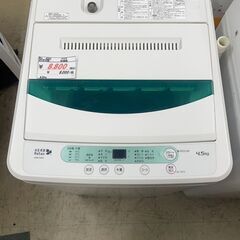 リサイクルショップどりーむ荒田店　No4207 洗濯機　2018年製　ヤマダ電機　4.2kg　お買い得　激安品♪の画像