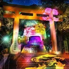 40・50代 神奈川散歩♪ ～1人参加～【藤沢】💖