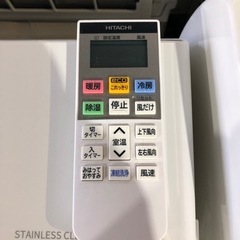 取り付け費込み　日立 2023年製　6畳用　エアコンの画像