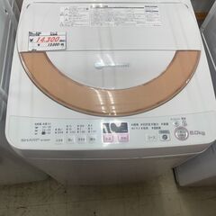 リサイクルショップどりーむ荒田店　No4182 洗濯機　シャープ　2013年製　6kg容量　ちょっと大き目で便利♪の画像