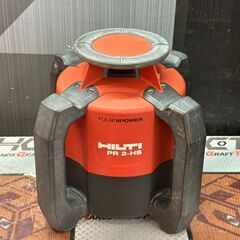 【中古】ヒルティ HILTI PR2-HS 回転レーザー【ハンズクラフト佐賀】の画像
