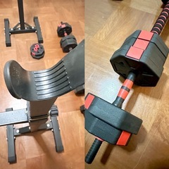 バーベルにもなるダンベル 10kg〜40kg可変式 バーベルスタンドセットの画像