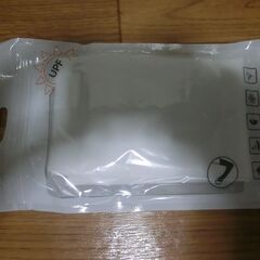 再、値下げ、飛沫防止フェイスシールド　2つ　おまけでアームカバーの画像