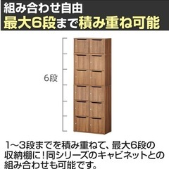 レモダ 木製メールロッカー パーソナルロッカー 4人用 2列2段 上置き・下置き兼用 扉付き 書庫 鍵付き 棚板付き 幅800×奥行397×高さ740mmの画像