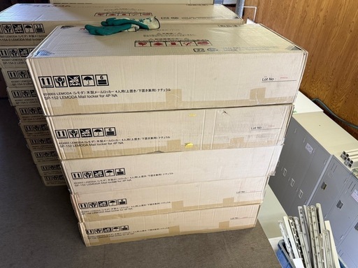 レモダ 木製メールロッカー パーソナルロッカー 4人用 2列2段 上置き・下置き兼用 扉付き 書庫 鍵付き 棚板付き 幅800×奥行397×高さ740mm