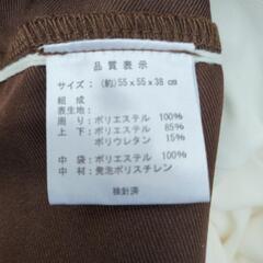 超美品！　ビーズクッション　の画像